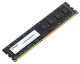 фото Модуль памяти DDR3 8GB AMD R538G1601U2S-U в Челябинске