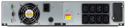 фото Источник бесперебойного питания SmartWatt UPS SUPREME IEC 1kVA L