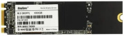 фото Накопитель SSD KINGSPEC NT-256