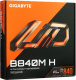 фото Материнская плата mATX GIGABYTE B840M H в Смоленске