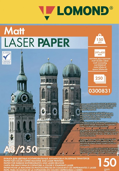 

Бумага Lomond 0300831 Ultra DS Matt CLC A3/150г/м2/250л./белый матовое/матовое для лазерной печати, 0300831