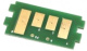 фото Запчасть  ELP ELP-CH-TK5195C в Челябинске