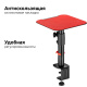 фото Подставка UNITEKI SMS405RD