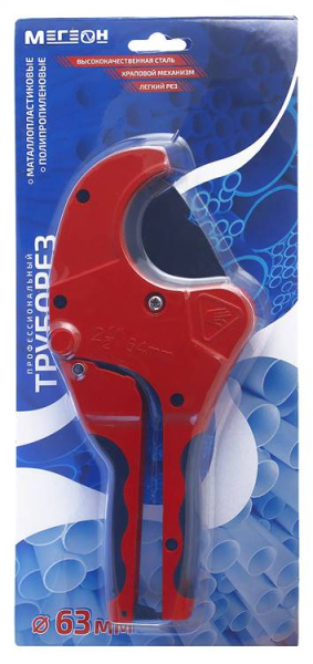 фото Труборез  МЕГЕОН 98003 в Санкт-Петербургe