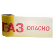 Изображение товара Лента Rexant 19-3040