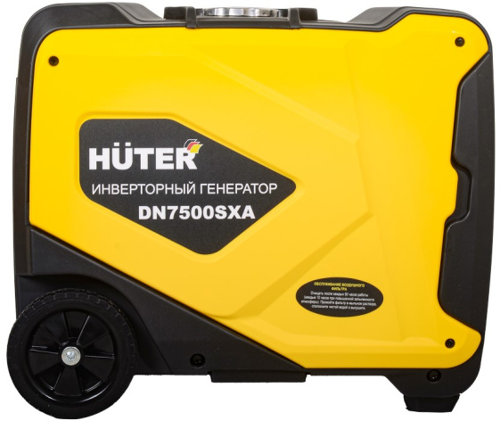 фото Генератор инвенторный Huter DN12500iXA в Омске