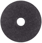 фото Диск отрезной Вихрь 73/1/3/24