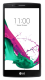 фото Мобильный телефон  LG H818 G4 Brown