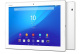 фото Планшет  Sony Xperia Z4 Tablet 32Gb LTE White