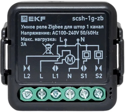 фото Реле умное EKF scsh-1g-zb в Уфе