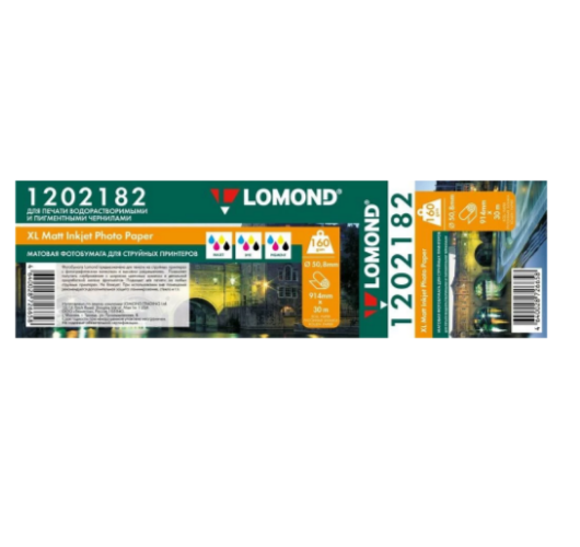 

Бумага Lomond 1202182 36"(A0) 914мм-30м/160г/м2/белый матовое для струйной печати втулка:50.8мм (2"), 1202182