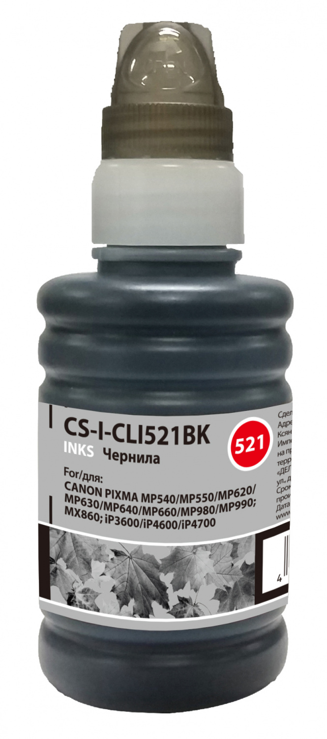 

Чернила для заправки Cactus CS-I-CLI521BK черный (100мл) CANON PIXMA MP540/MP550/MP620/MP630/MP640/MP660, CS-I-CLI521BK