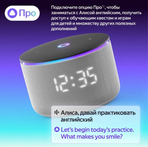 фото Колонка  Яндекс Станция Мини 3 Про в Уфе