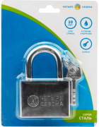 фото Замок Четыре сезона 79-0036