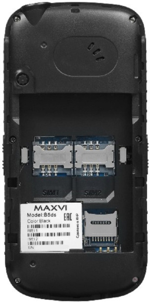 фото Мобильный телефон  MAXVI B5ds в Казани