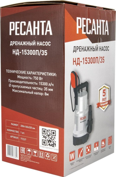 фото Насос Ресанта НД-15500П/35 в Омске