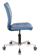 фото Кресло Бюрократ CH-330M
