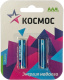 фото Батарейка  Космос KOCLR032BL в Казани