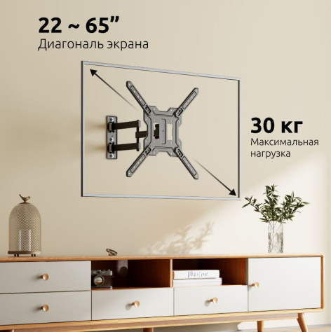 фото Кронштейн для телевизора UNITEKI FM1504EB в Челябинске