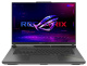 фото Ноутбук  ASUS ROG Strix G16 G614PP-S5119 в Воронеже 16 ", Ryzen 9, 32 Гб RAM, 1 Тб SSD, GeForce RTX 5070, Серый