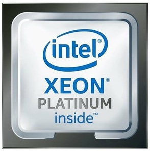 фото Процессор  Intel Xeon Platinum 8368 в Самаре