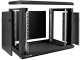 фото Шкаф настенный 19", 9U Exegate EC-WM-9U.450.G.BLACK в Смоленске