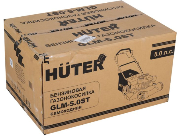 фото Газонокосилка бензиновая Huter GLM-5.0ST