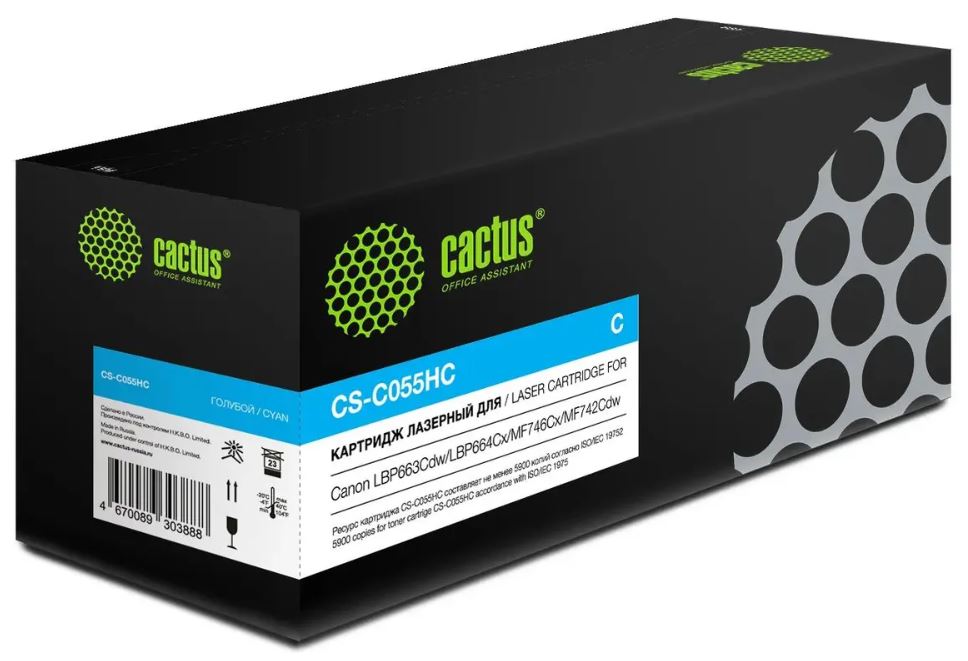 

Картридж голубой Cactus CS-C055HC (5900стр.) для Canon LBP663Cdw/LBP664Cx/MF746Cx/MF742Cdw/MF744Cdw, CS-C055HC