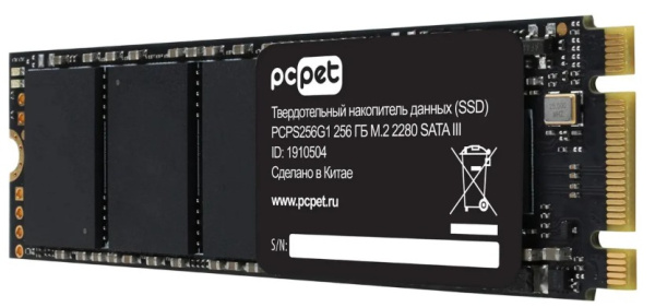 фото Накопитель SSD M.2 2280 PC PET PCPS256G1T в Екатеринбурге 256 ГБ