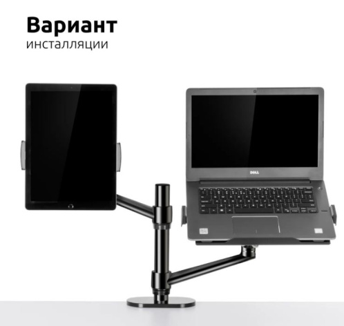 фото Полка UNITEKI DMN09USB в Краснодаре