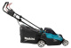 фото Газонокосилка  Makita DLM382CM2 в Краснодаре