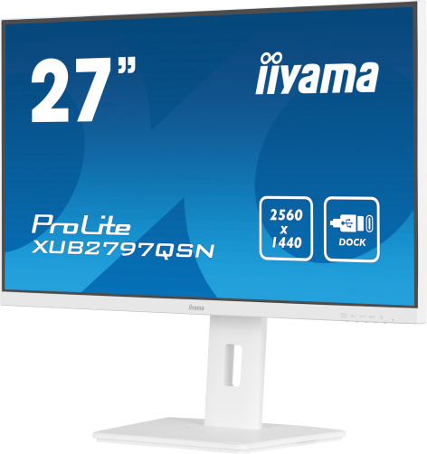фото Монитор 27" Iiyama ProLite XUB2797QSN-W2 в Уфе
