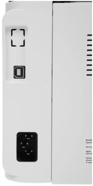 фото Принтер  Pantum BP2300NW в Казани