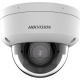фото Видеокамера IP HIKVISION DS-2CD2723G2-LIZS2U(2.8-12mm)(O-STD) в Уфе