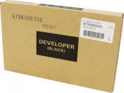 фото Запчасть Xerox 675K85030