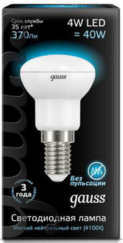 

Лампа светодиодная Gauss 106001204 LED Reflector R39 E14 4W 4100K, 106001204