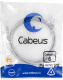 фото Кабель патч-корд U/UTP 6 кат. 1.5м Cabeus PC-UTP-RJ45-Cat.6-1.5m-LSZH в Санкт-Петербургe
