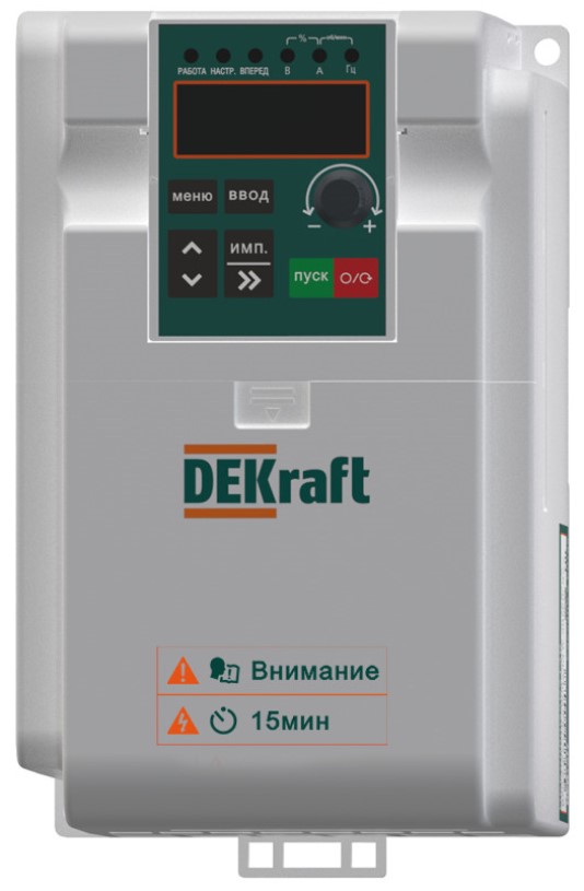 

Преобразователь частоты DEKraft DEKV060G1R5S2 DEKV060-1.5кВт 1 фаза 220В, DEKV060G1R5S2