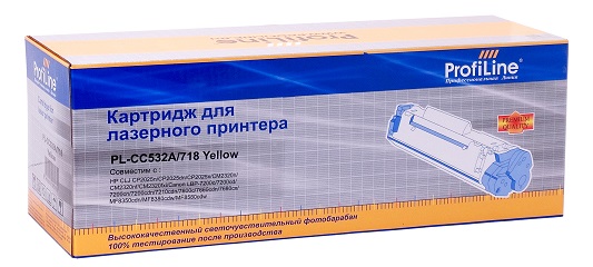

Картридж ProfiLine PL-CC532A/718 для принтеров HP CLJ CP2025n/CP2025dn/CP2025x/CM2320n/CM2320nf/CM2320fxi/Canon LBP-7200C/7210CDN/MF8350CDN Yellow 28, PL-CC532A/718