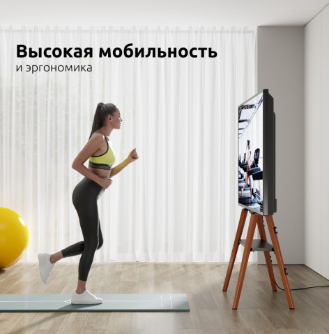 фото Стойка напольная UNITEKI STB008WOOD в Казани