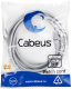фото Кабель патч-корд U/UTP 5e кат. 20м Cabeus PC-UTP-RJ45-Cat.5e-20m-LSZH