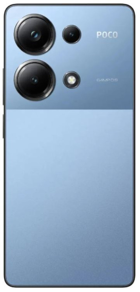 фото Смартфон  Xiaomi POCO M6 Pro 12/512GB в Перми