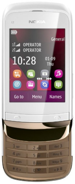 фото   Nokia C2-03 Golden White