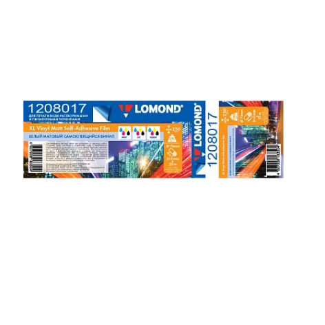 Изображение товара Пленка Lomond 1208017 широкоформатная виниловая самоклеящаяся 20 м белая