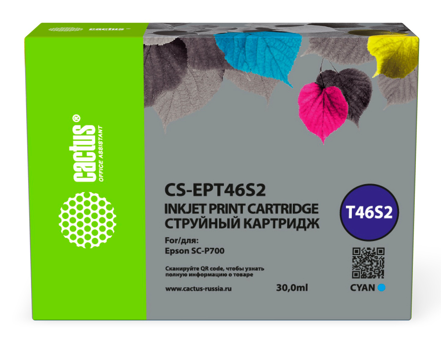 

Картридж Cactus CS-EPT46S2 голубой (30мл) для Epson SureColor SC-P700, CS-EPT46S2