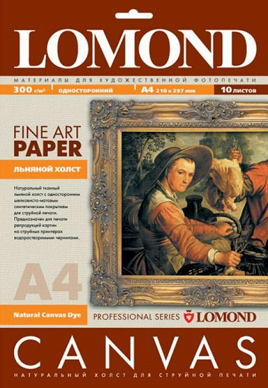 фото Бумага  Lomond 0908411 в Уфе