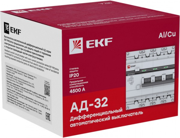 фото Автомат дифференциальный EKF DA32-50-30-4P-pro в Челябинске