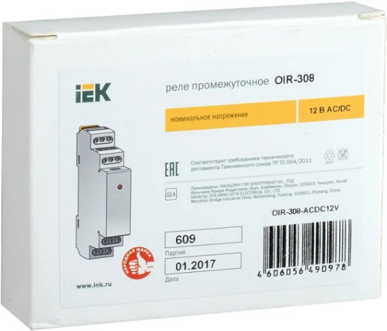 фото Реле промежуточное IEK OIR-308-ACDC12V в Красноярске