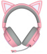 фото Гарнитура wireless Razer Kraken Kitty V3 Pro в Воронеже