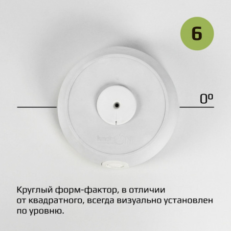 фото Коробка монтажная Kadron JB2-100W в Уфе